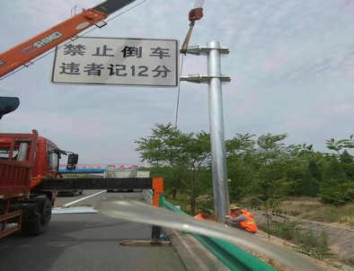 邯郸邯郸交通标杆施工案例